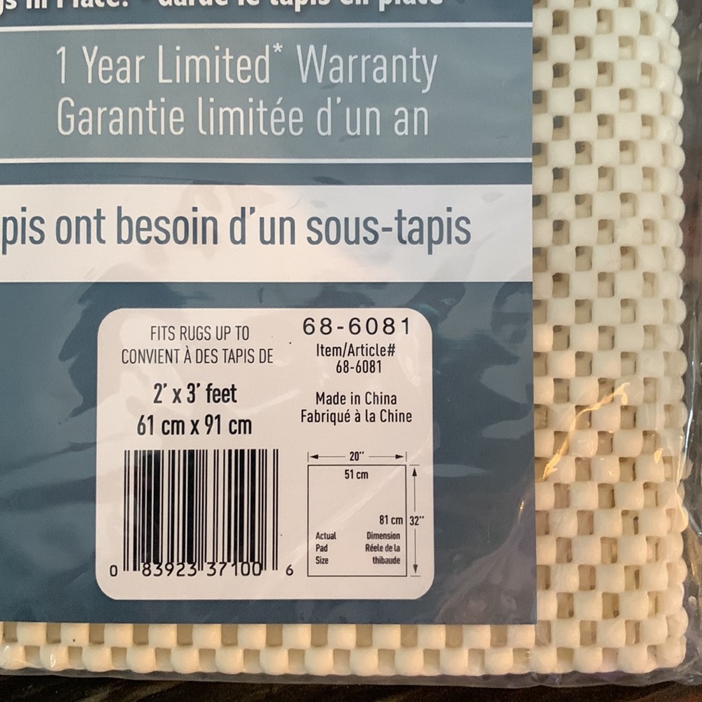 🔥4 for $25🔥 non slip rug pad